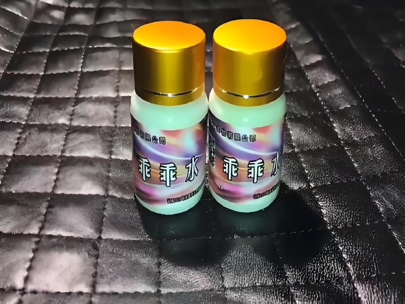 成人催药迷用品3338-bl型号